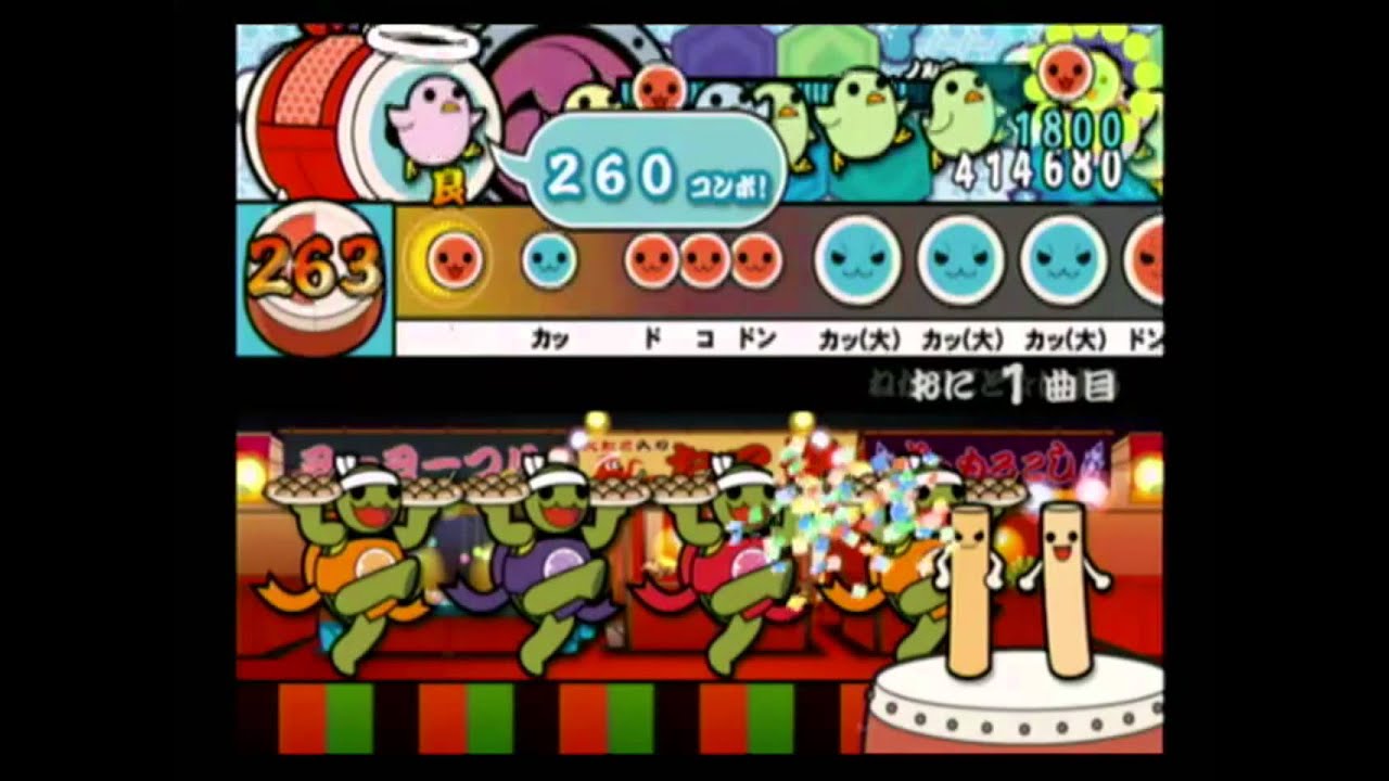 【太鼓の達人13】ねがいごと☆ぱずる【全良】