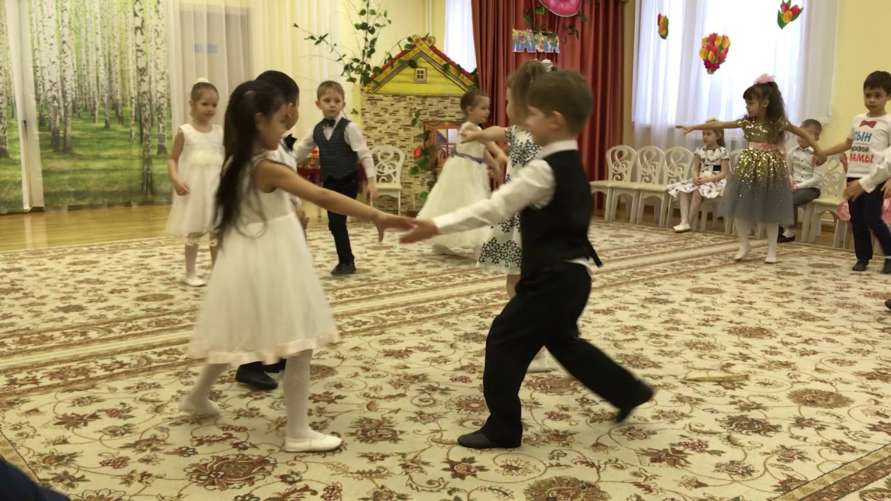 Танец 
