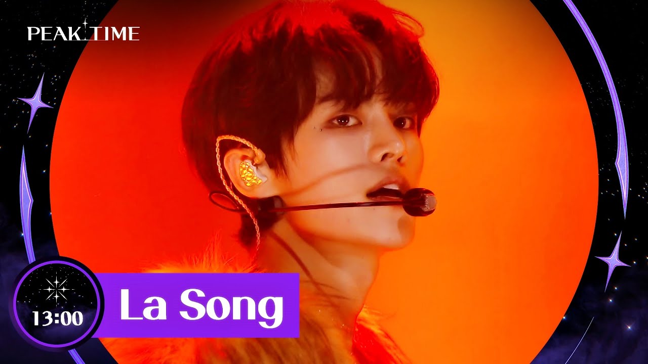 개인의 매력들이 돋보였던 무대! '팀 13시'의 〈La Song〉♪ | 피크타임 3회 | JTBC 230222 방송