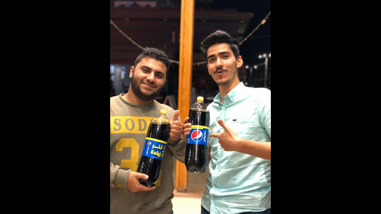 تحدي 6 لتر بيبسي   (نتيجة غير متوقعة )|تحديات