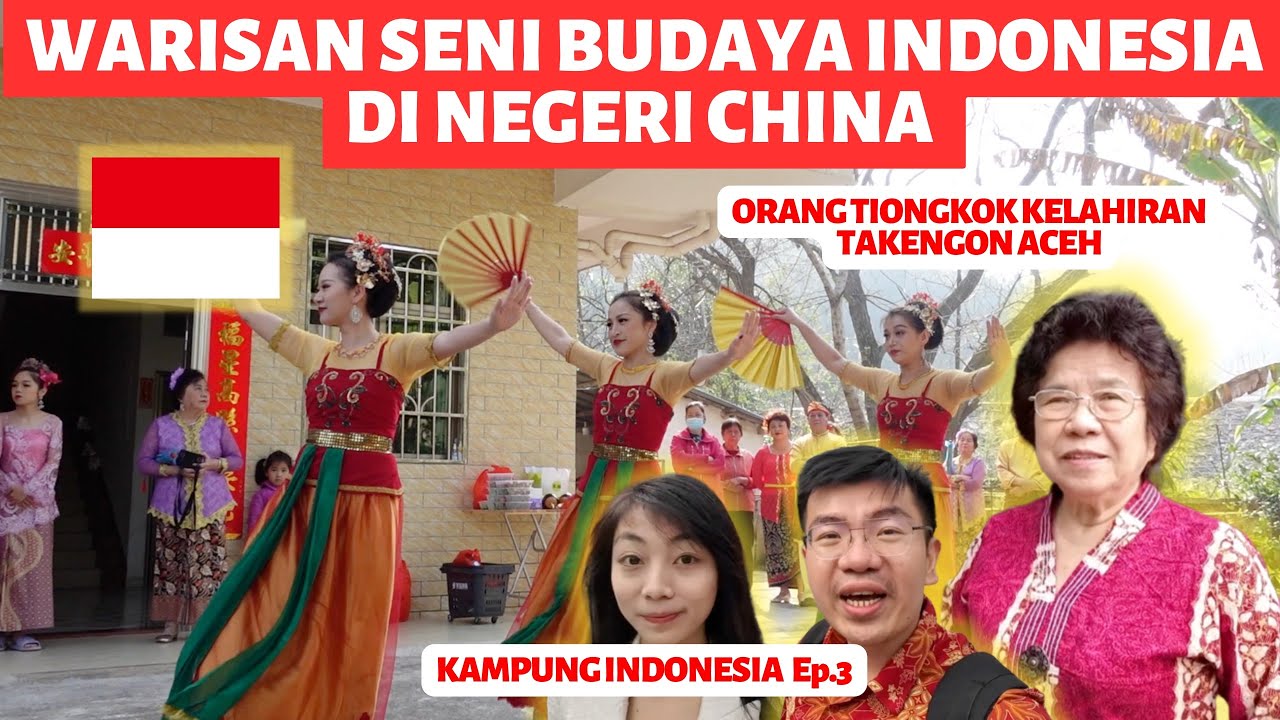PEJUANG SENI BUDAYA INDONESIA DI CHINA | PENDIRI SANGGAR TARI INDONESIA YINGDE ｜KAMPUNG🇮🇩 Ep.3/6