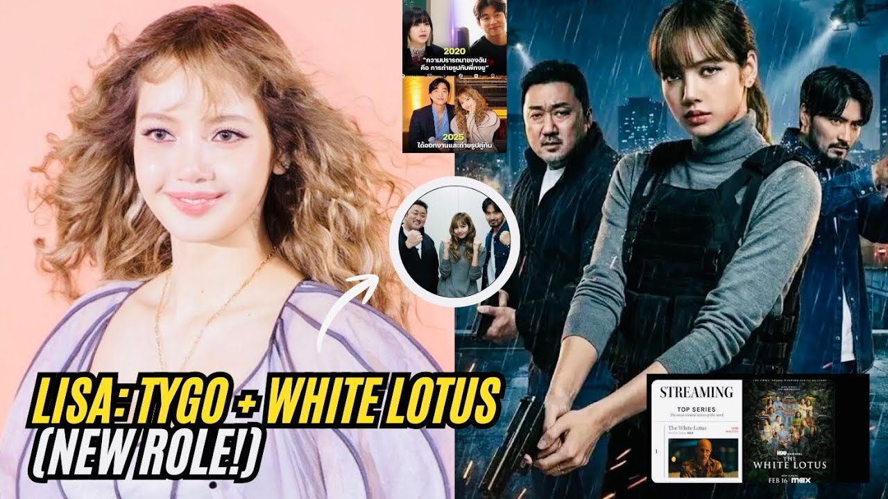 SHOCKING: LISA Goes Straight to Hollywood's Biggest Acting (TYGO & HBO)! BLACKPINK Sets New Record!