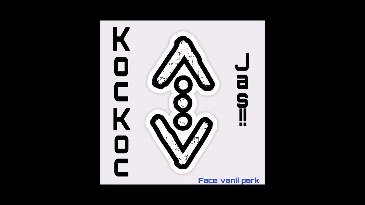 Renier - koc koc