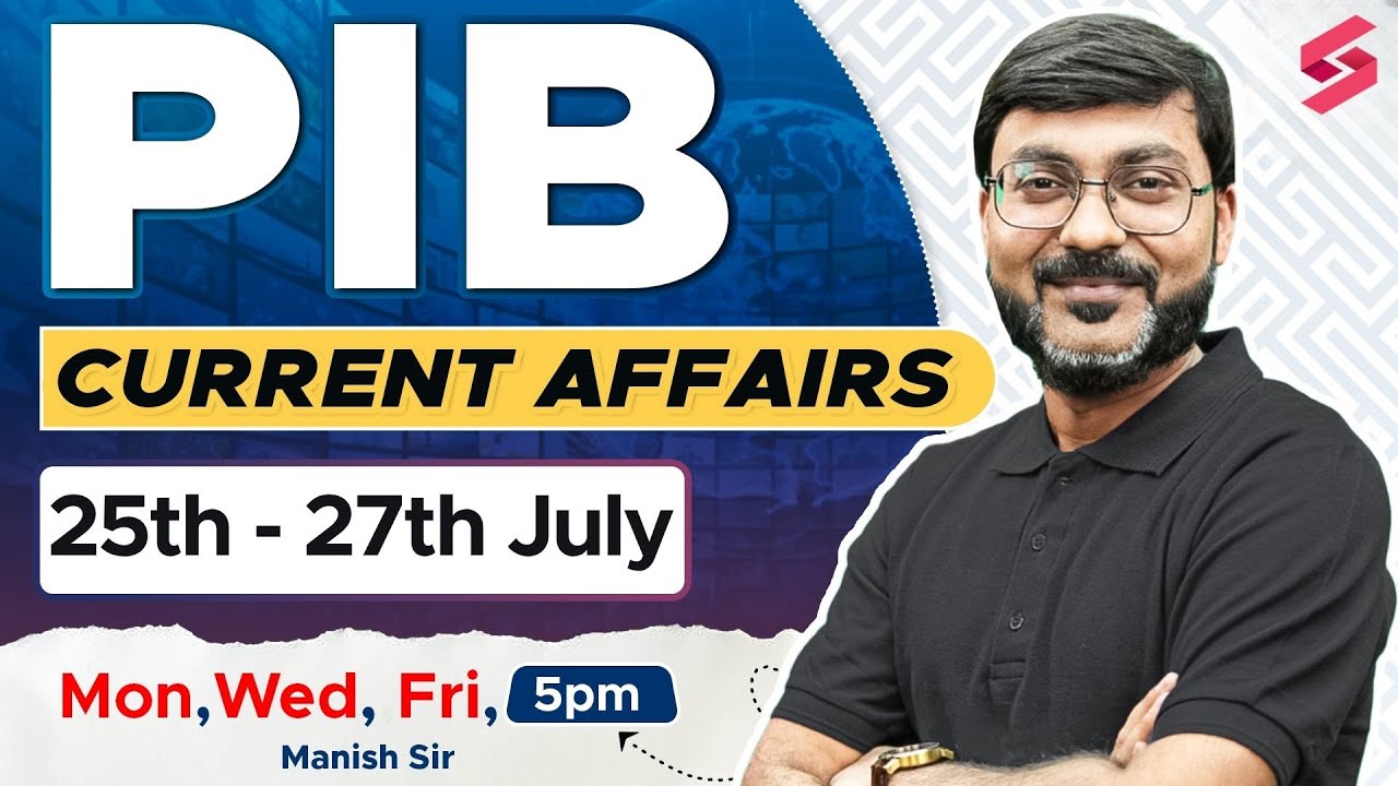 PIB Current Affairs | PIB Manish Sir | PIB for RBI Grade B | RBI Grade B Preparation | RBI Grade B