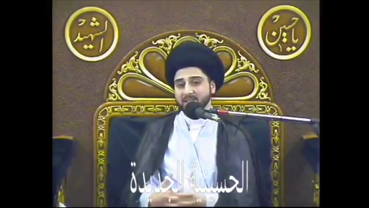 دعاء الوالدين يصنع المعجزات !! قصة رائعة من حياة المرعشي النجفي .. سيد حسين شبر