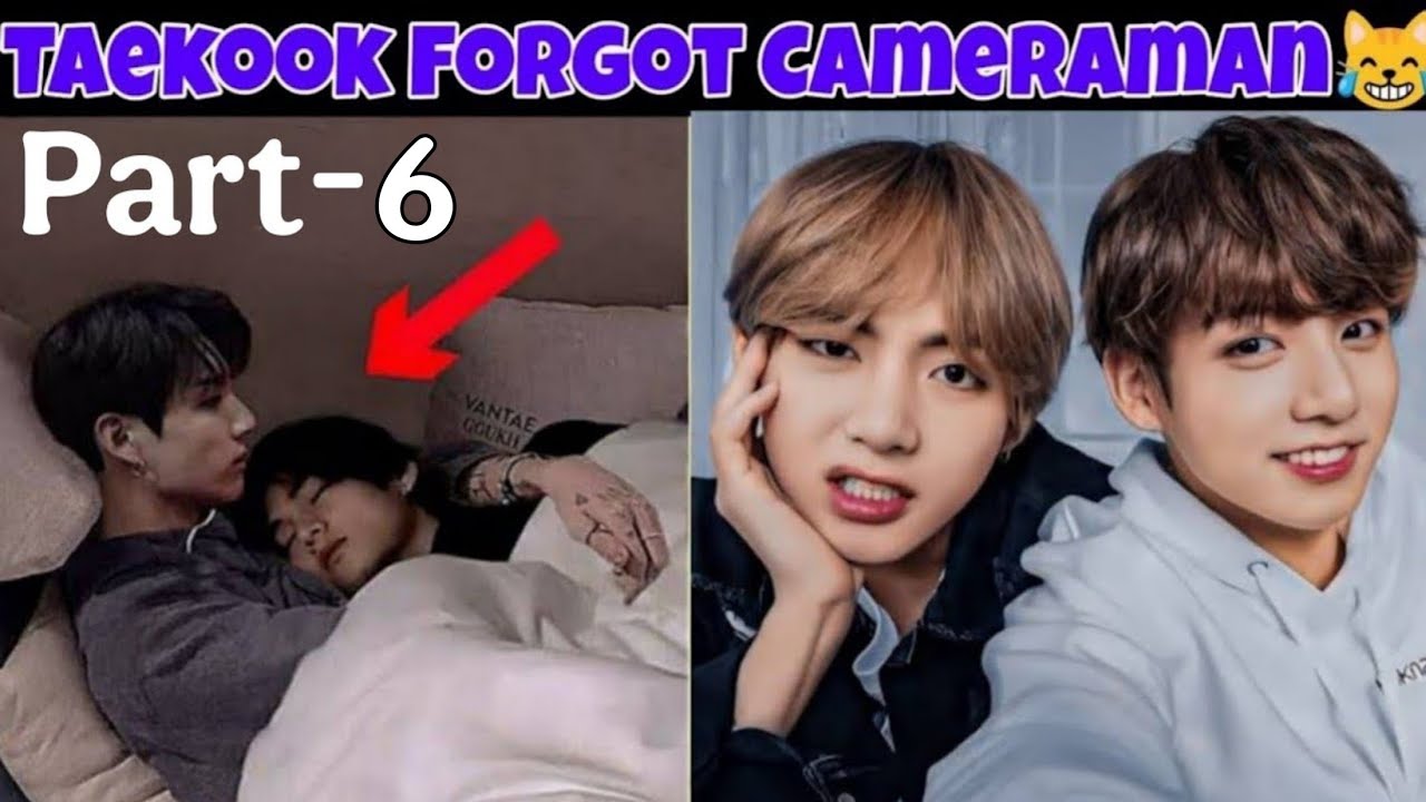 Part-6 Taekook Forgot They are On Camera 😱 BTS V Jungkook Secret Moment on Camera 📸 #taekook #bts #v