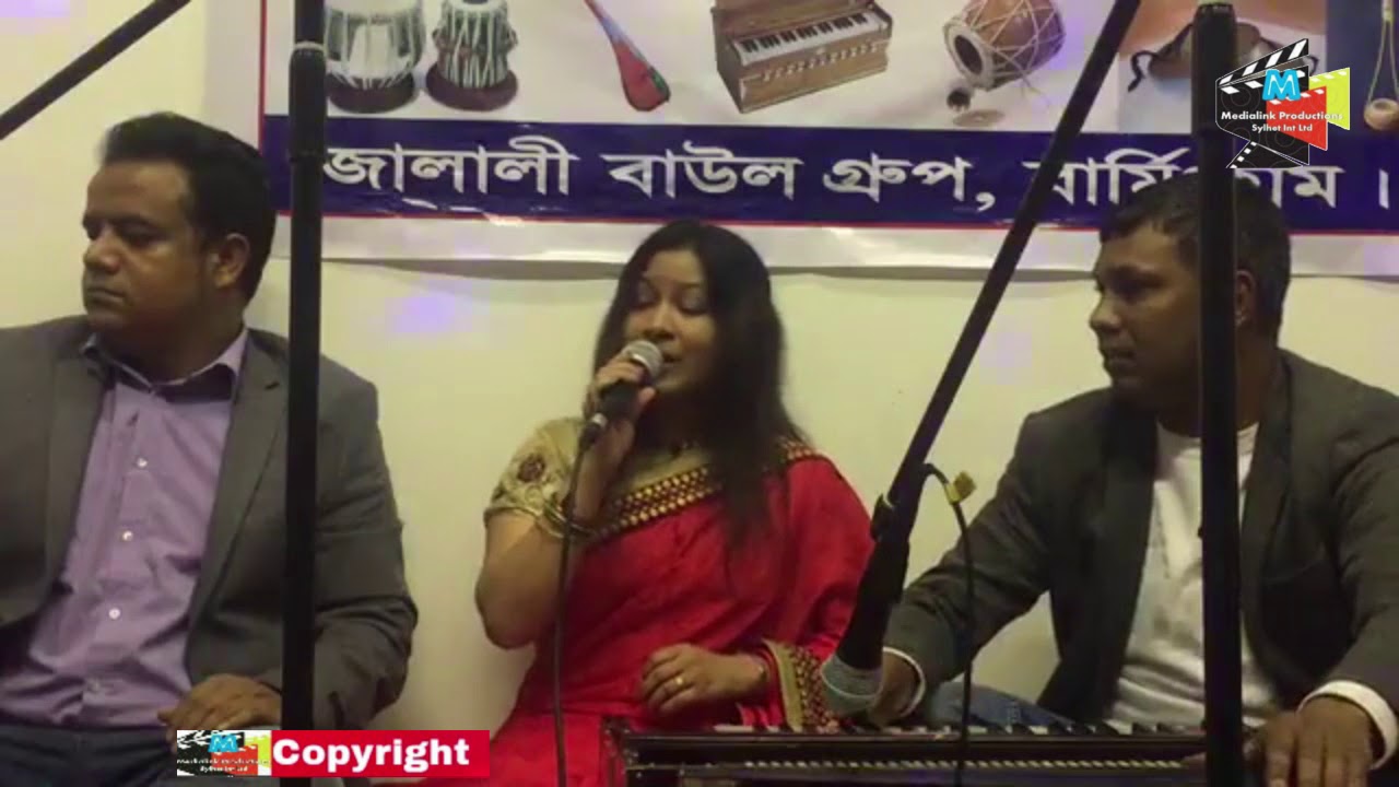 কার প্রেমে মজিয়া রইলারে বন্ধু Singer Hashi Rani   By Medialink