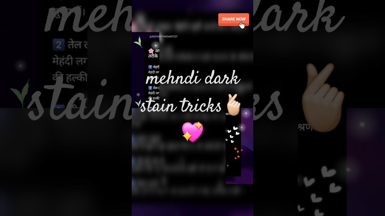 Mehndi Dark stain Secret | Mehndi Tips 