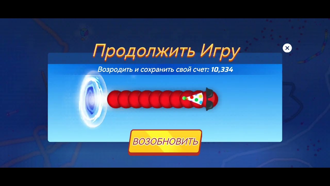 2 марта 2026 г.