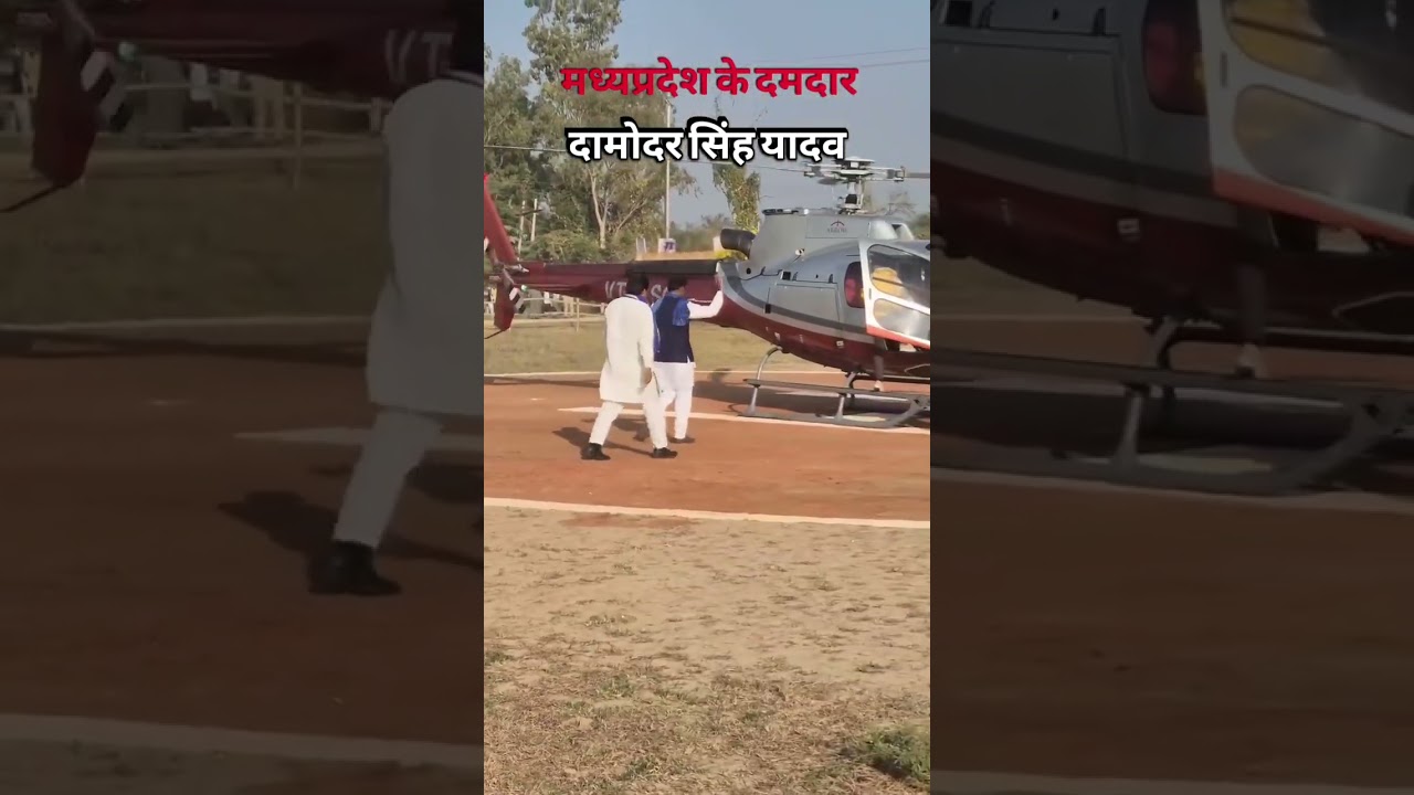 damodar yadav ki damdar entry #damodarsinghyadav #news #bhimarmy #latestnews #ytshorts