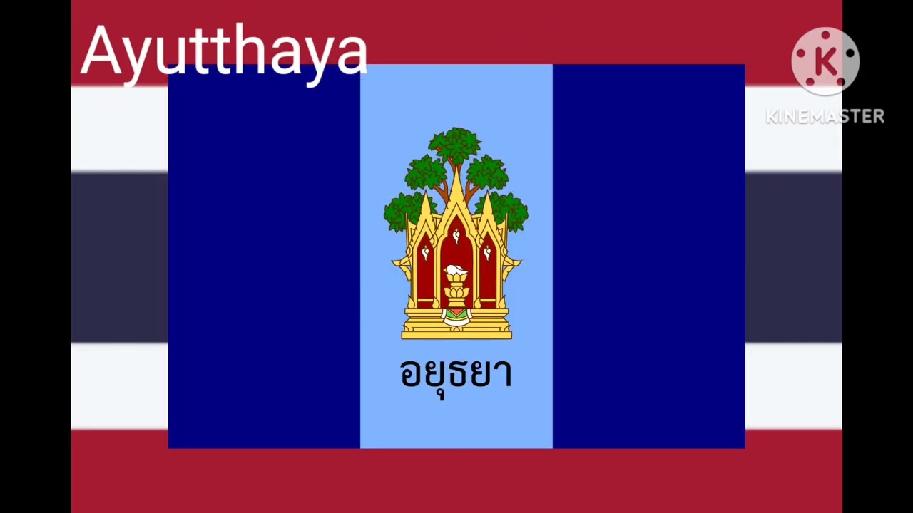 Province of Thailand Flags Band #thailand
