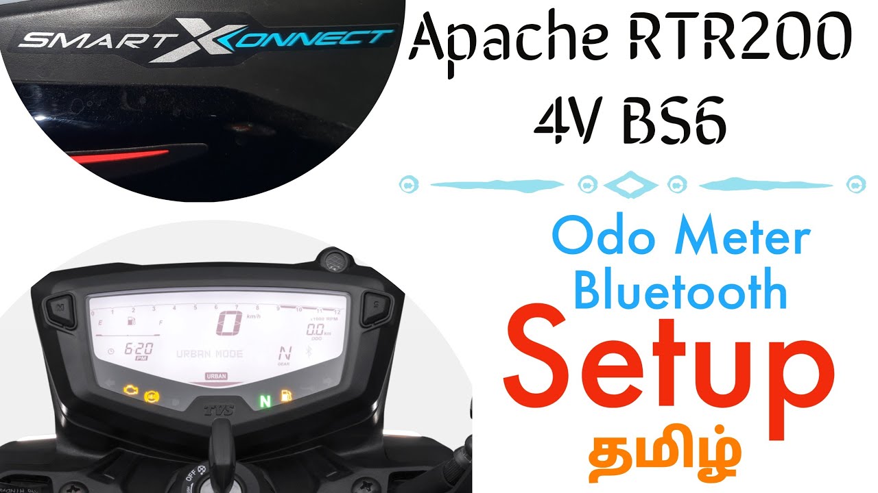 TVS Apache RTR 200 4V Bs6 Odo meter | Bluetooth Setup Tamil