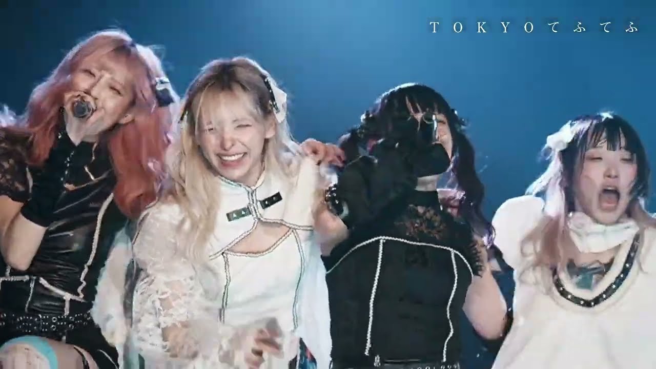 TOKYOてふてふ  [URTHANATOS online] 2025 01 27