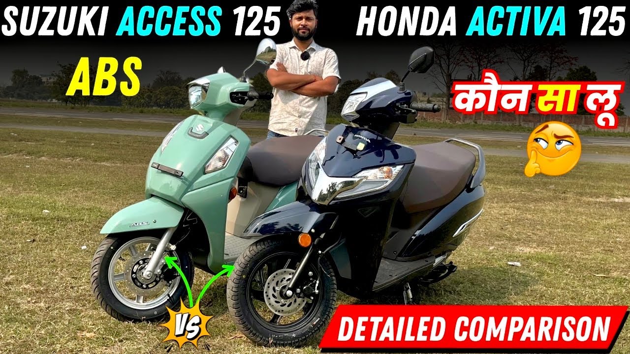 Suzuki Access 125 Single Channel ABS vs Honda Activa 125 | Deep Detailed Comparison 