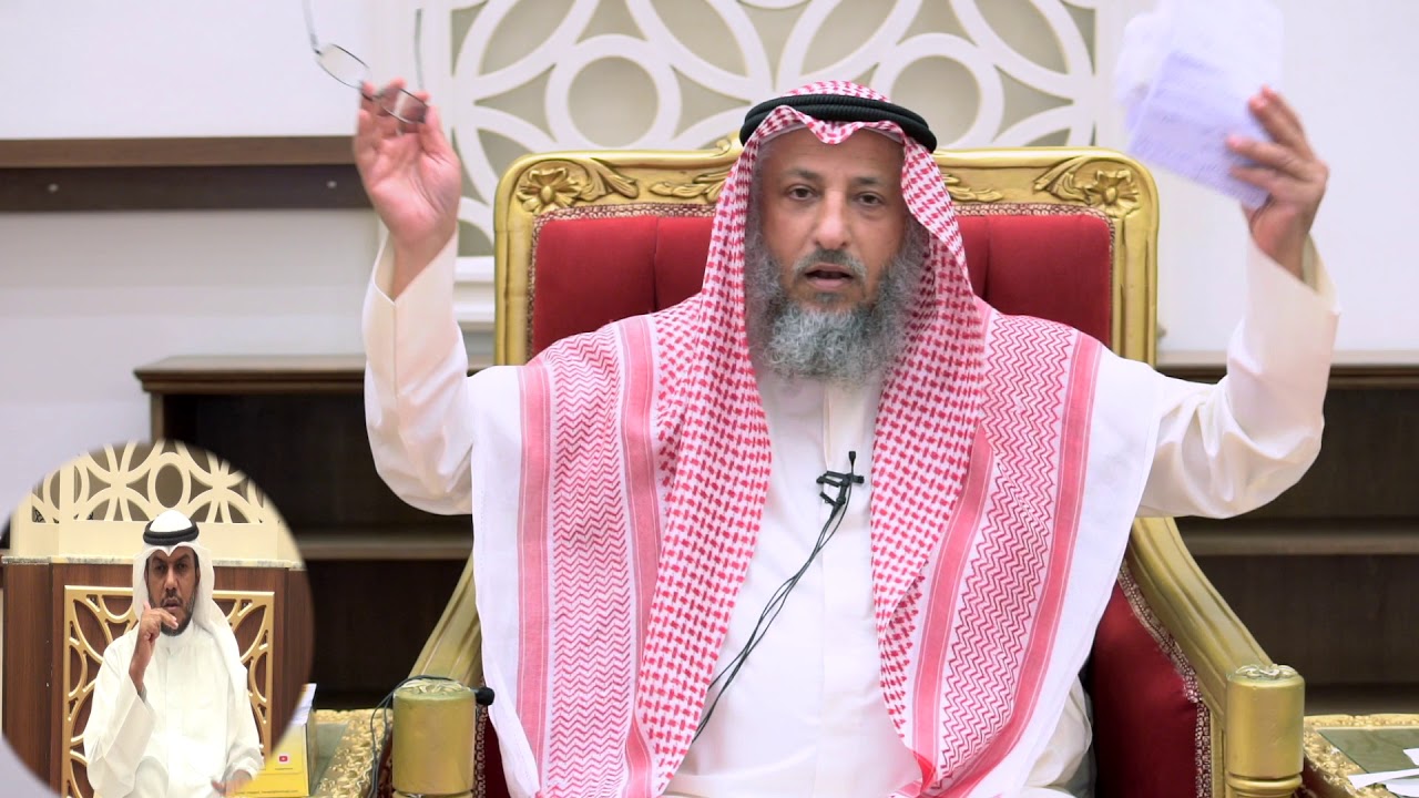 ما حكم الاحتفال بالهالوين الشيخ د.عثمان الخميس