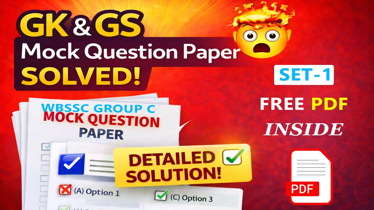 🔥 GK & GS Mock Question Paper Solved | Exam-Level Practice Set with Detailed Solutions Set1