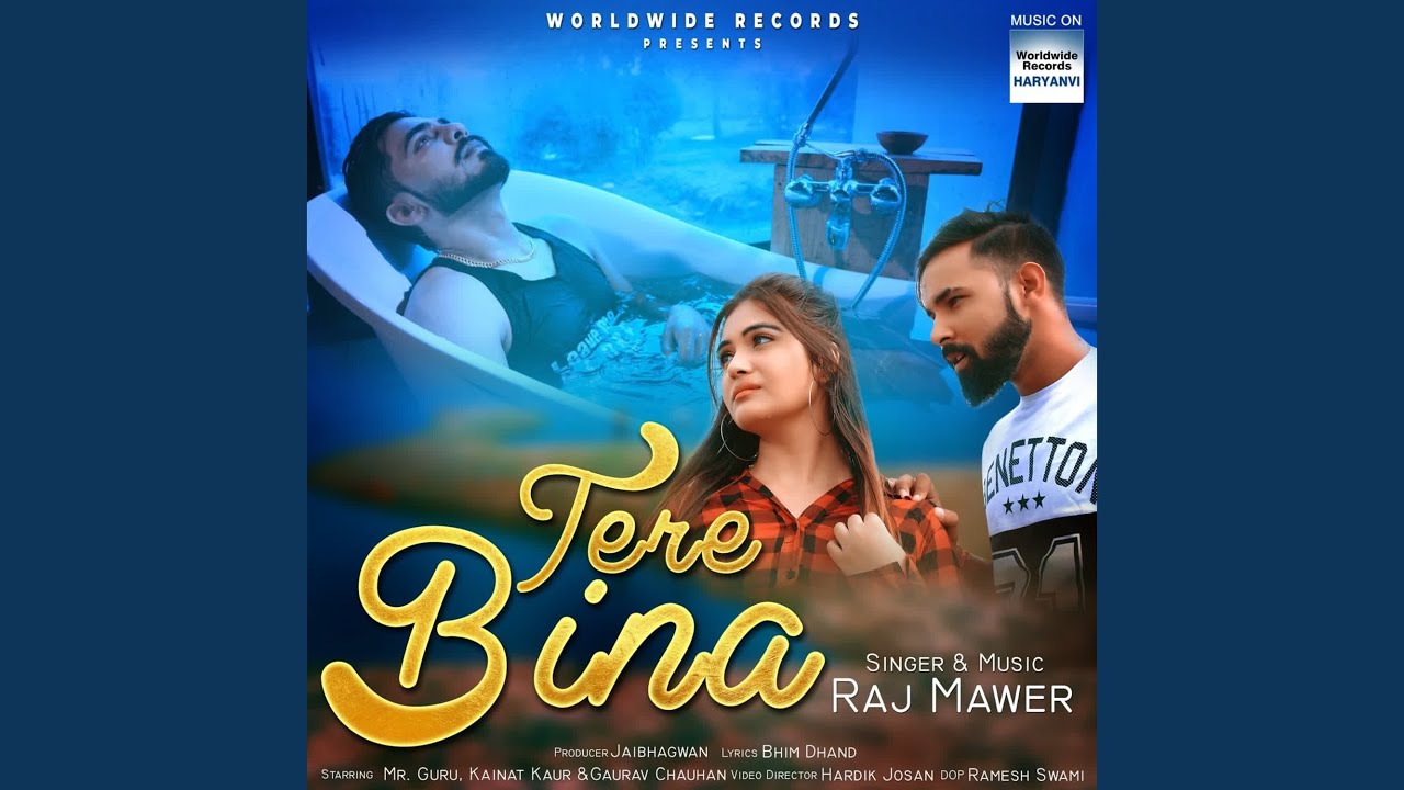 Tere Bina