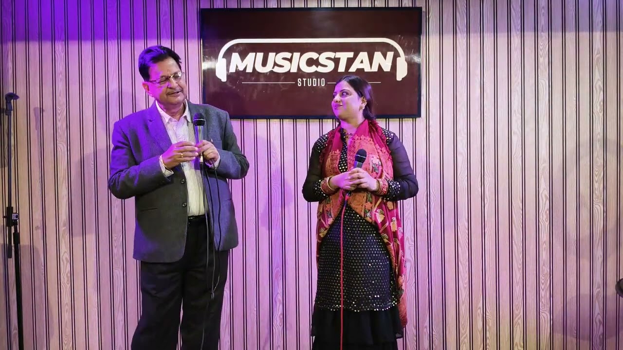 ओ मेरी सोनी मेरी तमन्ना ....Cover By संतोष कुमार अग्रवाल, आइना शेख 