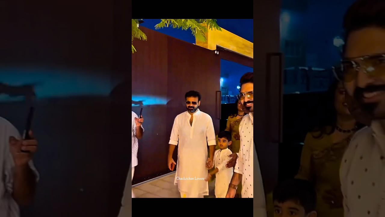 Ichayan, izzu and Priya Chechi🤍#shorts #kunchackoboban #kunchakoboban #chackochan #shortvideo