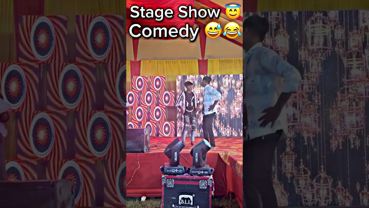 stage_comedy_video_____kaisa_laga_🤣____.__#tanning_#instagram_#instagramreels__#stage_#comedy_#viral