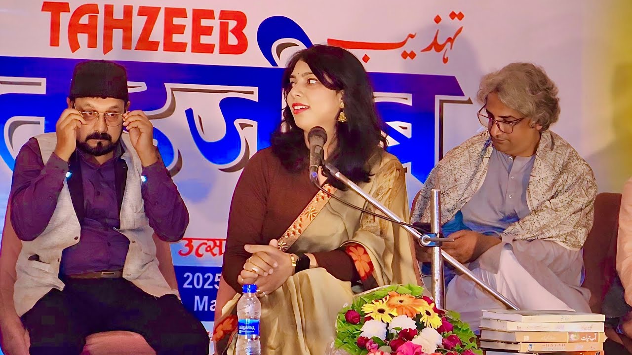 Papa Pagdi itni Mehngi Hoti hai ||Miraa Divya Sisodiya||Tehzeeb||Mushaira||Siddarth Nagar 