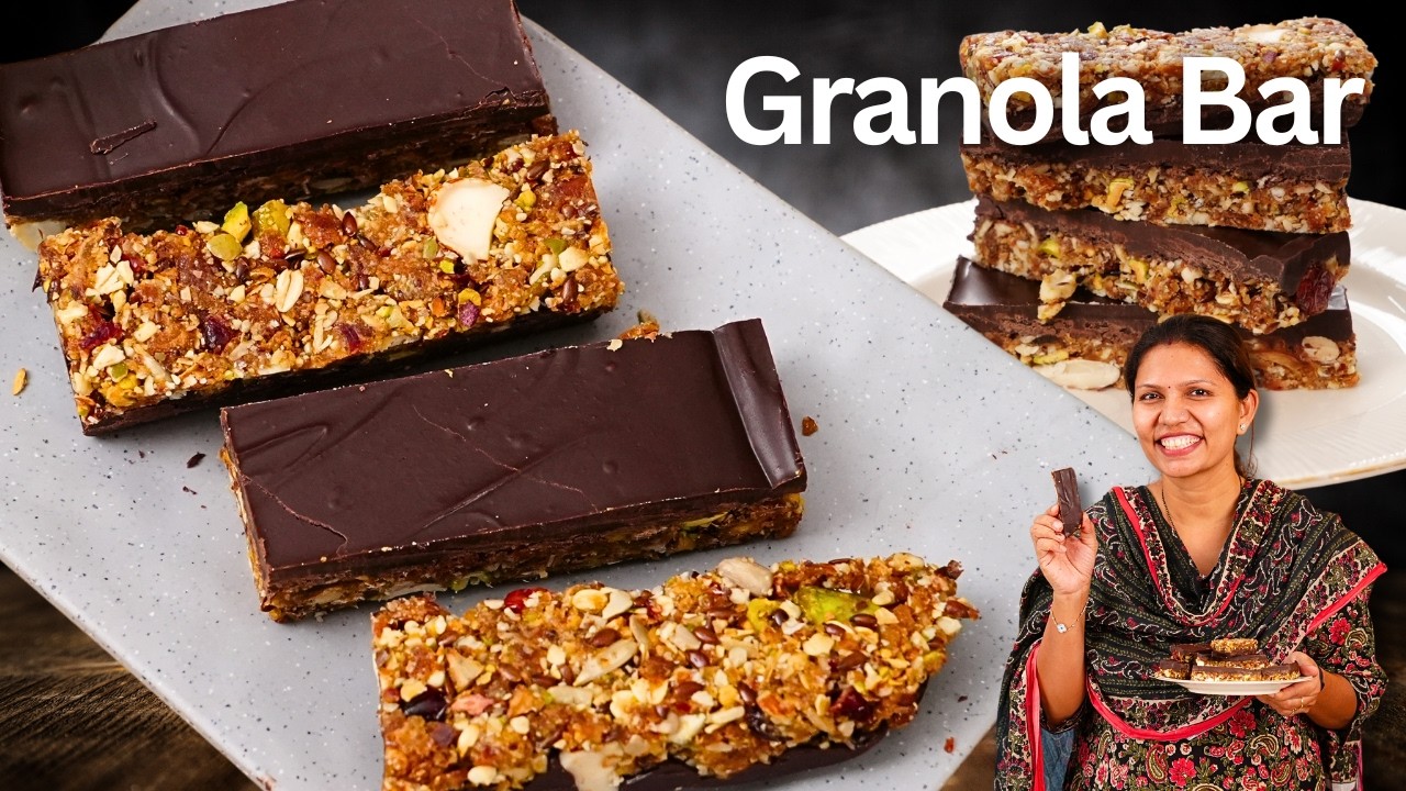 Healthy and Sugar Free Granola Bar | हेल्दी ग्रेनोला बार बिना चीनी के | Granola bar Recipe by Kabita
