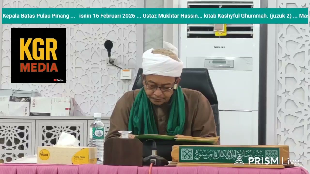 Kashyful Ghummah 9
