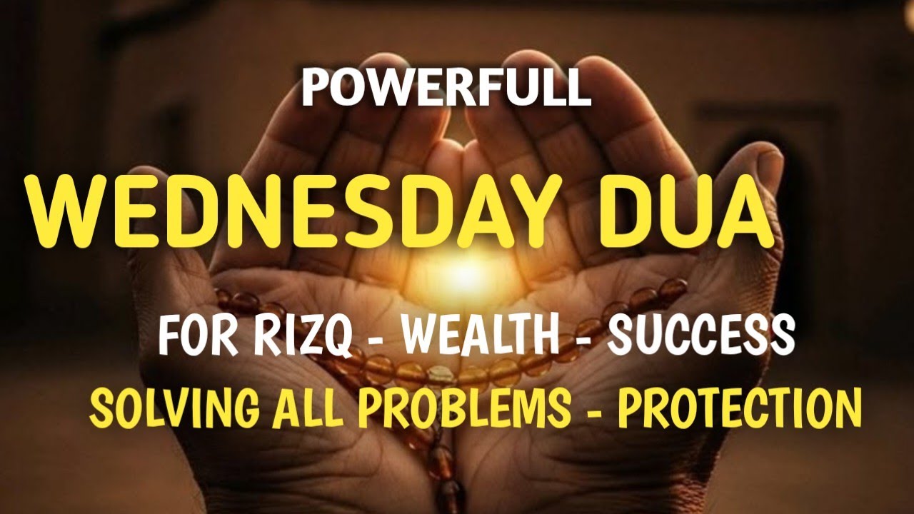 Powerful Ramadan Dua for Health, Wealth & Guidance (دعاء رمضان مستجاب) | Play Every Day