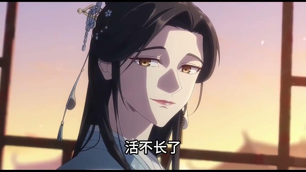 《风月为刃》沈婉月原是沈家婢女，因故主沈珂遭逢横祸，被养母收为义女。为替故主讨回公道，她潜心修习仪态与智谋，静待入宫之机。深知贵妃无子的深宫软肋，她把握选秀契机，在大殿上从容应对皇帝#西西漫解