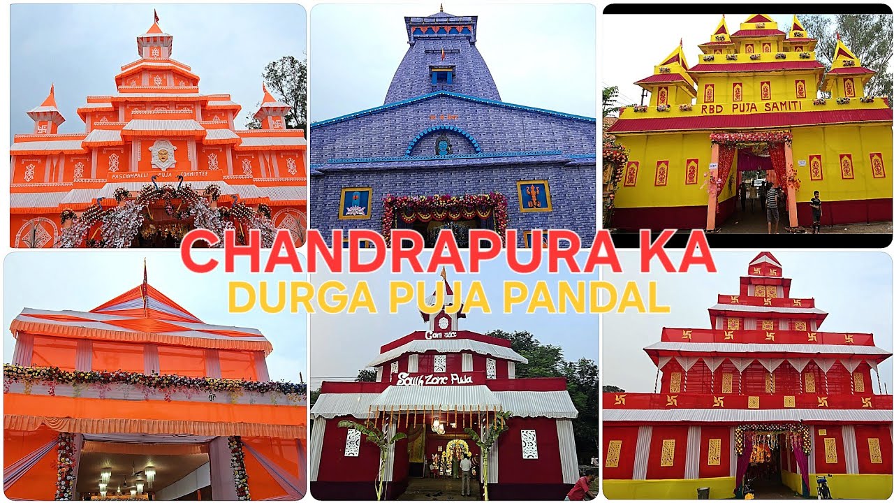 Durga Puja Pandal🛕 || Chandrapura Ka Pandal