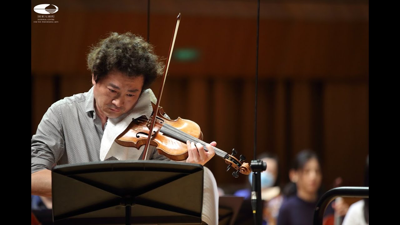 ZHAO Jiping Violin Concerto No. 1 - Lü Siqing with NCPA Orchestra  (2020/7/11)