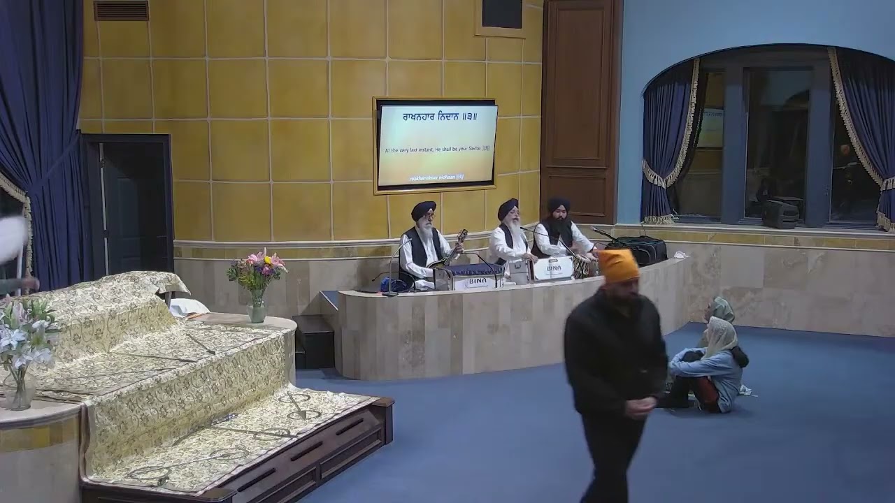 1:16:2026 Eko Naam dhiae