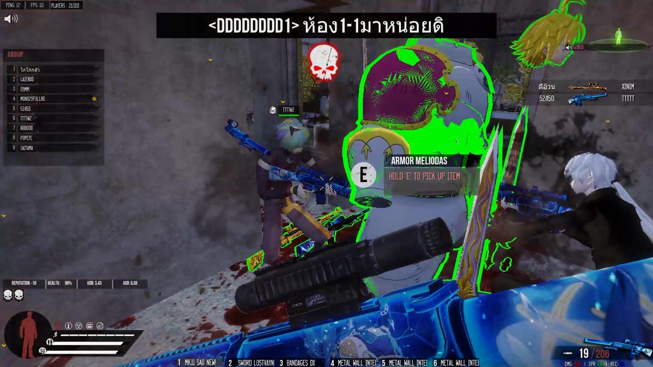 【Warz FreelanceZ SS2 New 】SS+แตกทั้งคริป!! ใจต้องนิ่ง เพราะกูวิ่งคนแรก?