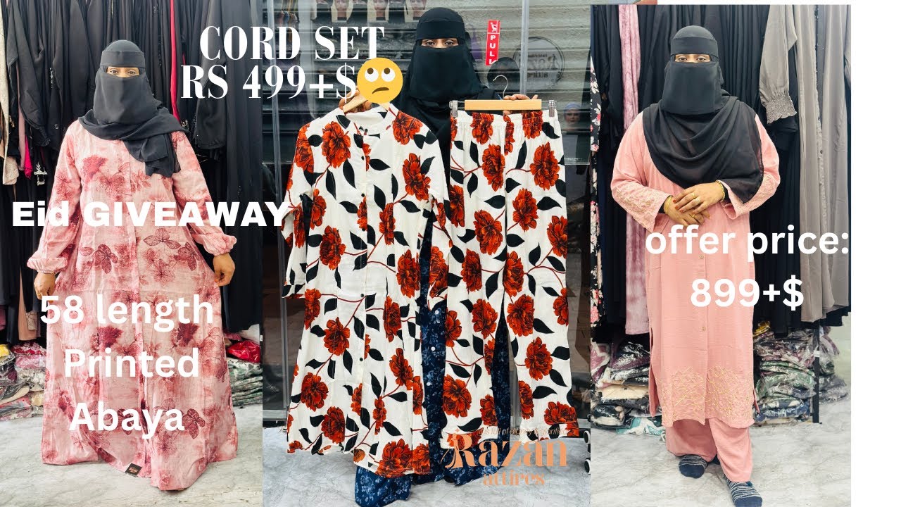 Giveaway Started..EID COLLECTION Available 👍പ്രിൻറ്റ് പർദ്ദ  58 നീളത്തിലും എത്തിയിട്ടോ..