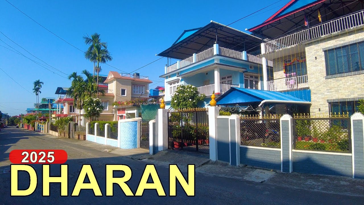 DHARAN Walk - A Residential Area in Dharan City, SUNSARI - Virtual Walking Tour Nepal 2025 🇳🇵