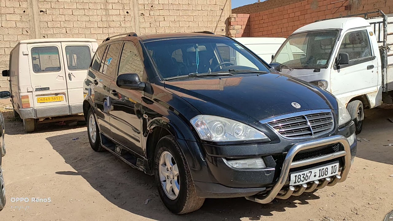 سونكيونڨ 2008
