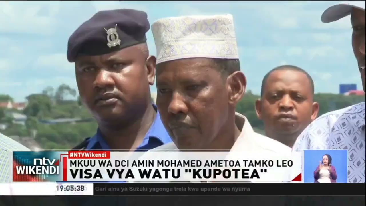 DCI Mohammed Amin: Idara maalum yateuliwa kushughulikia visa vya utekaji nyara