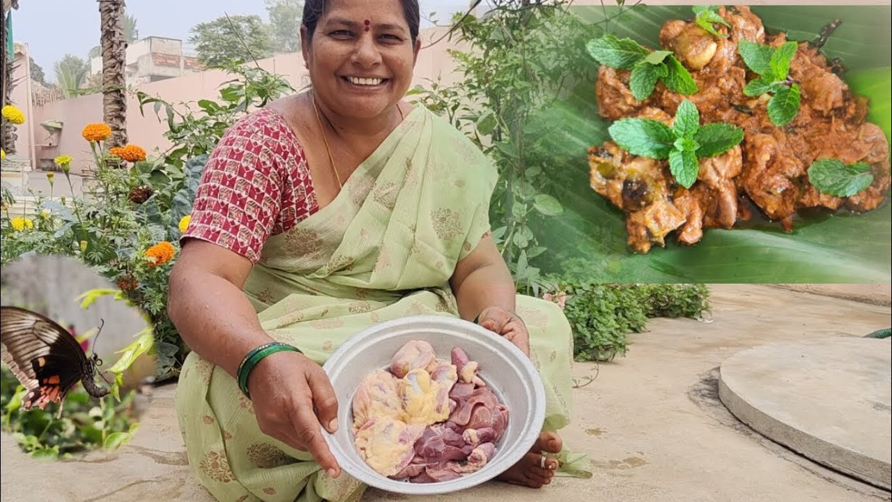  లివర్ కర్రీ| కార్జాల కర్రీ | liver curry village cooking and gardening 