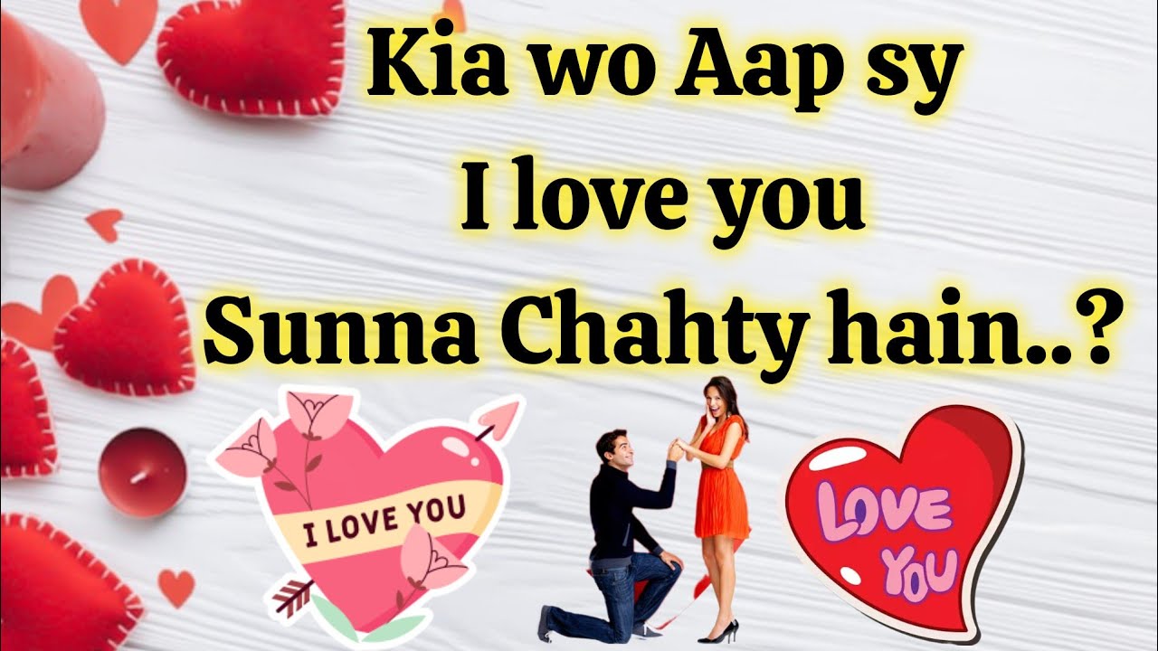 love game | love quiz game | love quiz game today | choose one number | love test | quiz game today