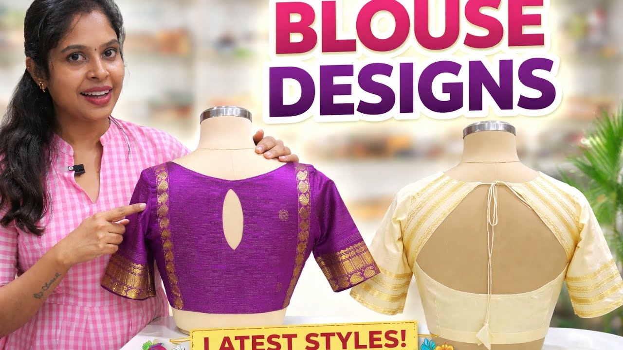 Latest style blouses from kumkumaa.in 6380670766 