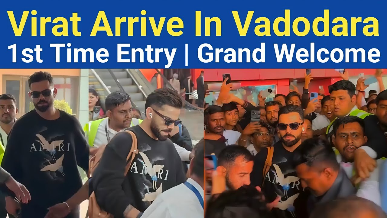 Virat Kohli Arrive In Vadodara 1st Time | Grand Welcome For Kohli in Vadodara Airport