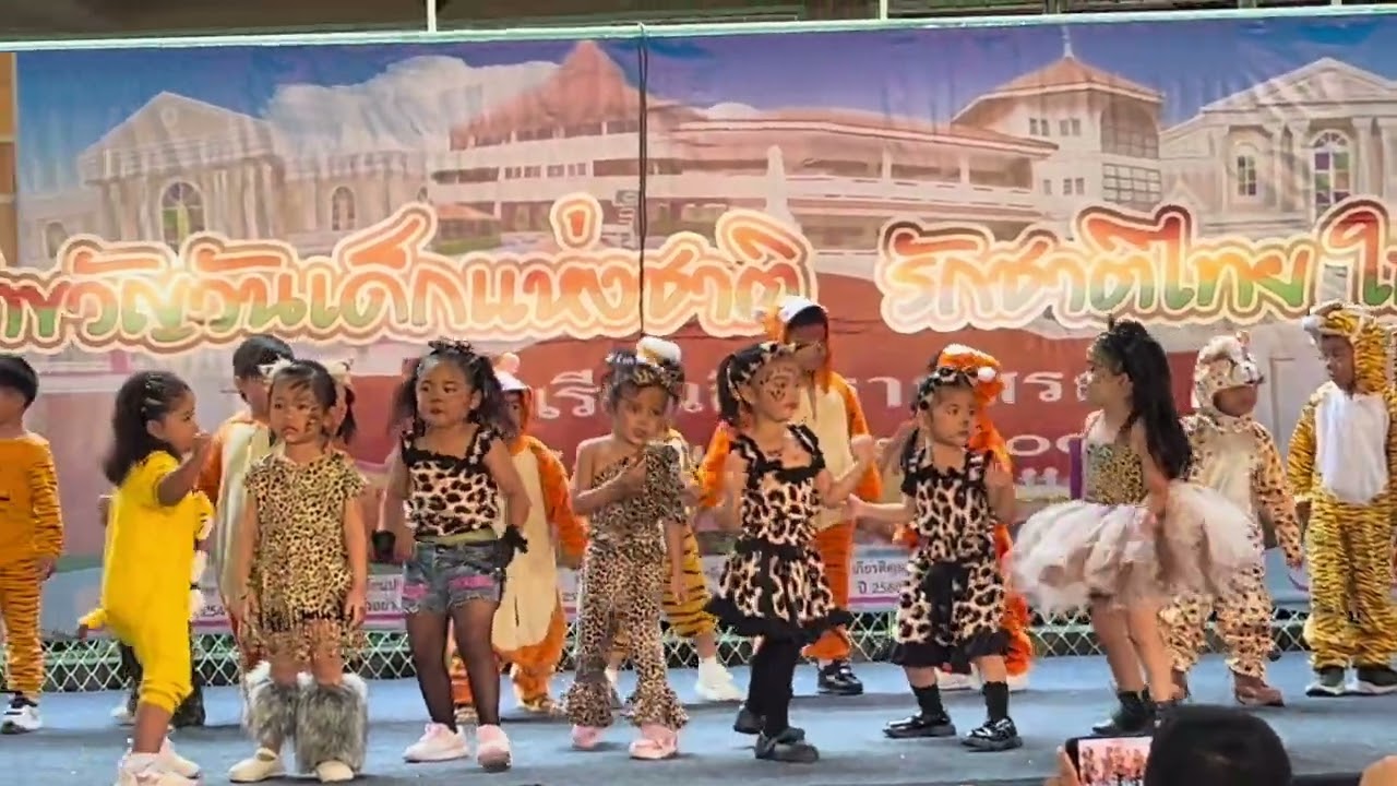Children’s Day Dance Presentation 2026 🇹🇭