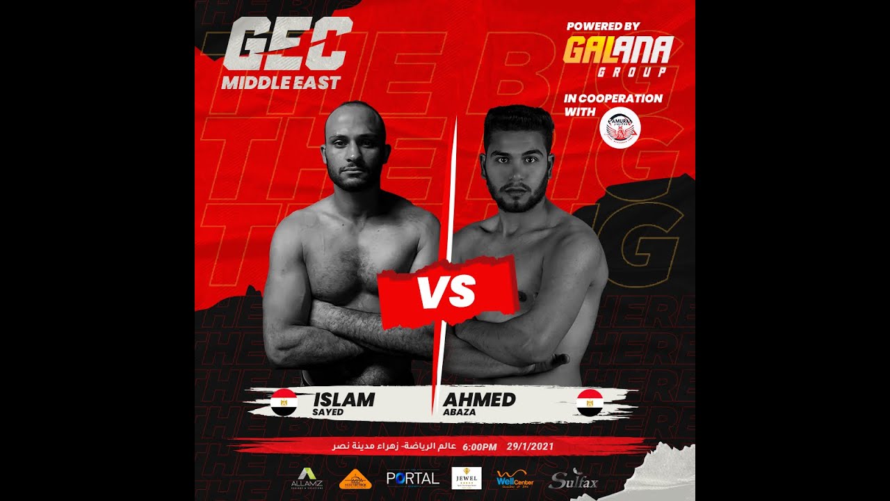 Ahmed Baza vs Islam Sayed