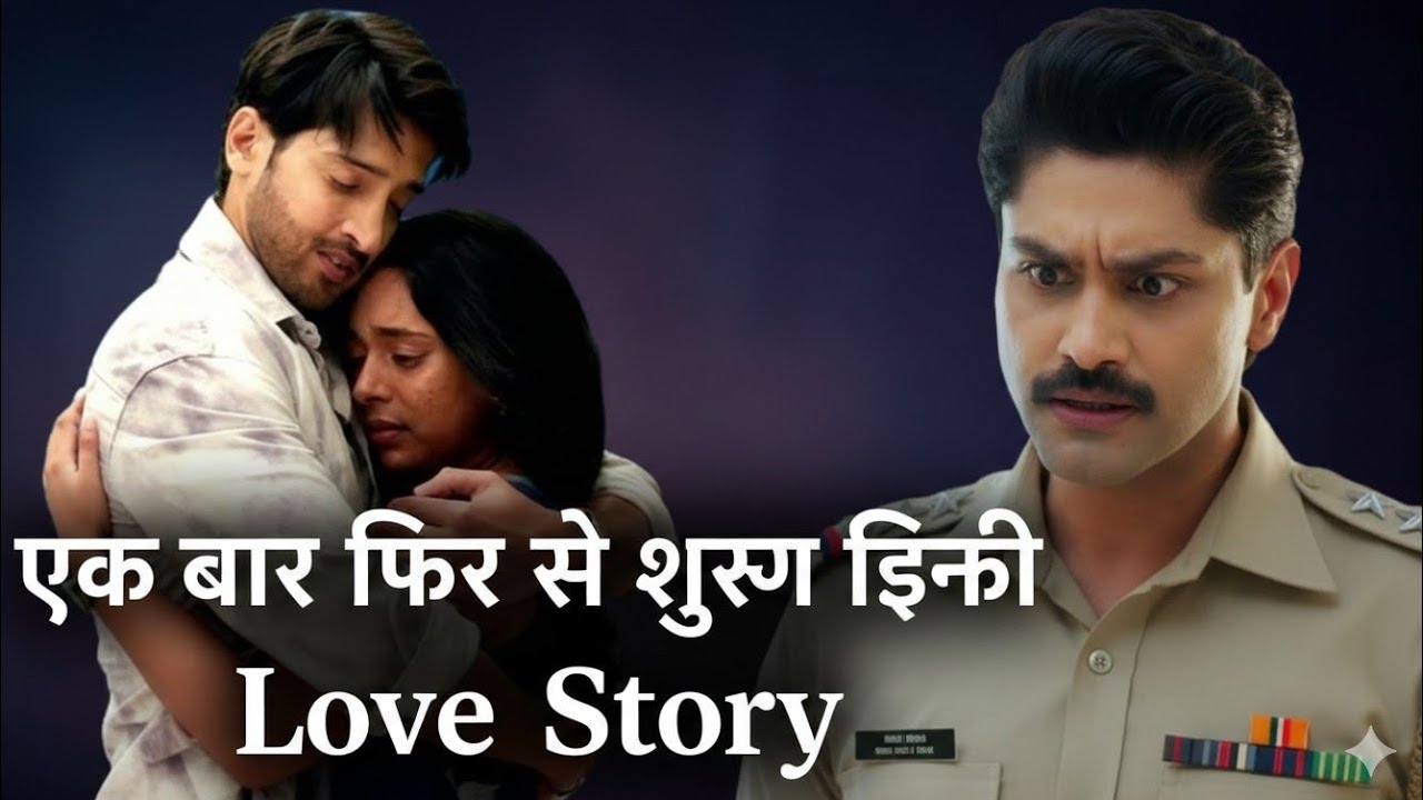 Virat aur Anvita ki LOVE STORY ek bar firse |Breaking news on Itti si khusi