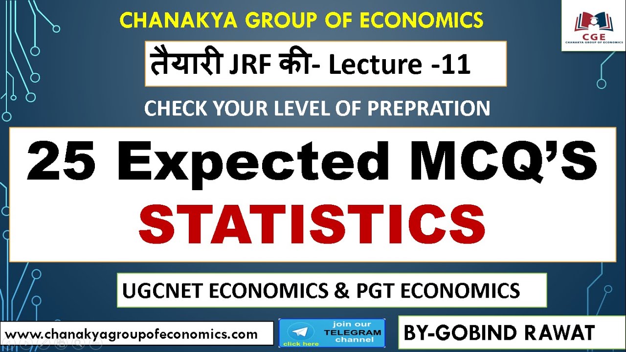 STATISTICS 25 Most Expected MCQ'S|तैयारी JRF की- Lecture -11| by Gobind Rawat