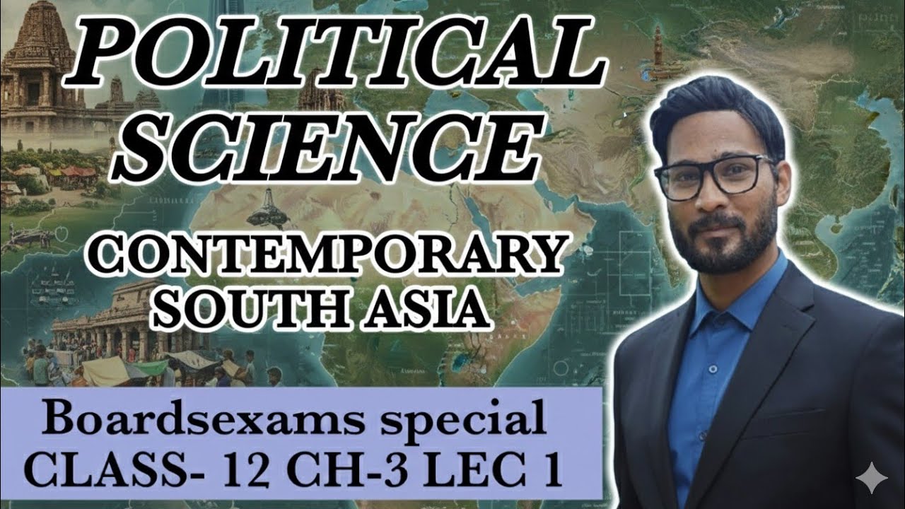 Political science -contemporary south asia -class 12 #ncert #boards exams #boardsexams 