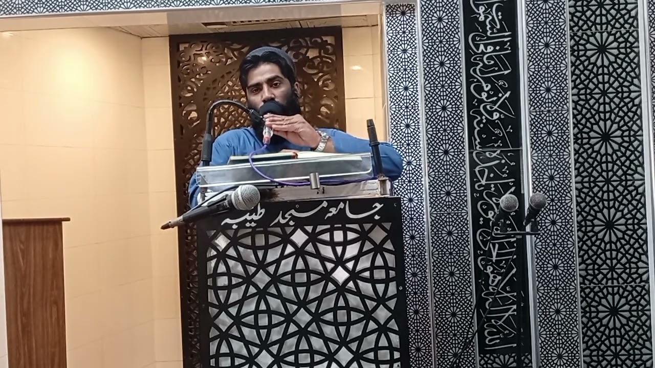 روزے کے احکام و مسائل#