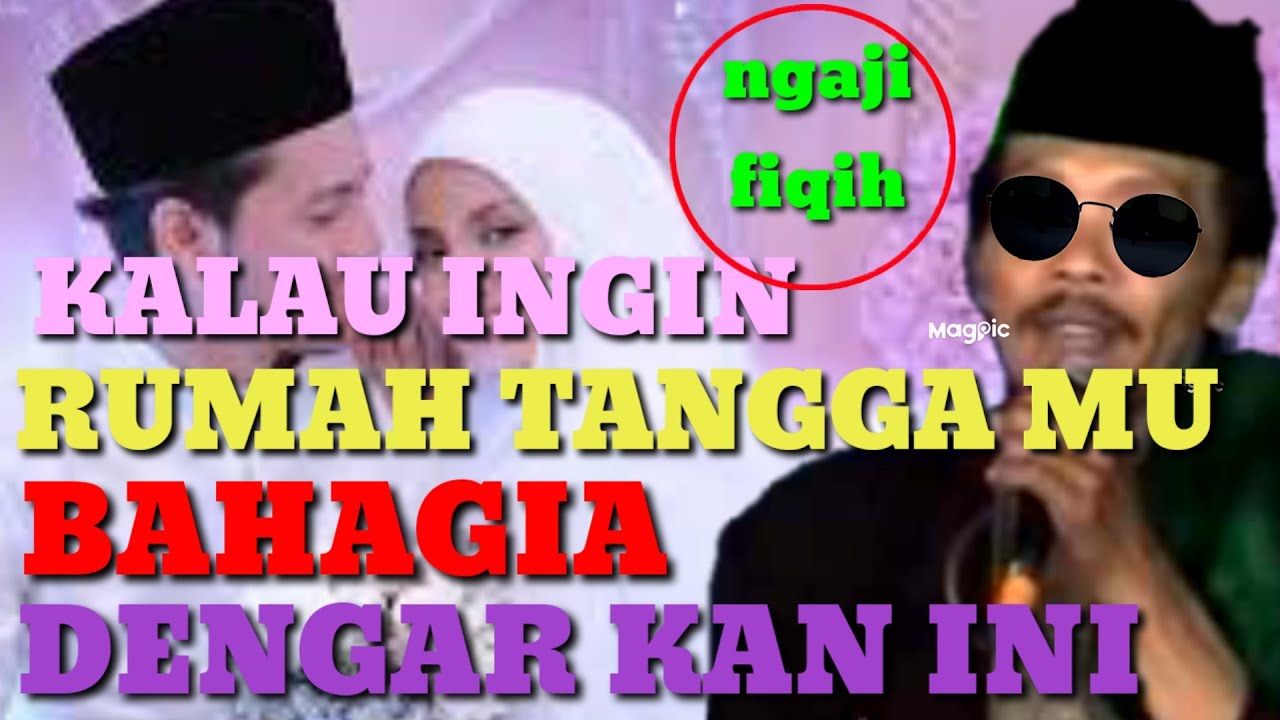 KH MUHTAROM BLITAR||PENGAJIAN DI GANDUSARI