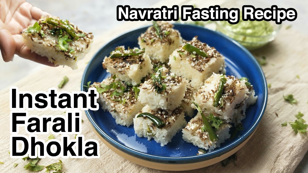 Instant Farali Dhokla Recipe | Upvas Dhokla  | Sama Dhokla | Navratri Special Recipe