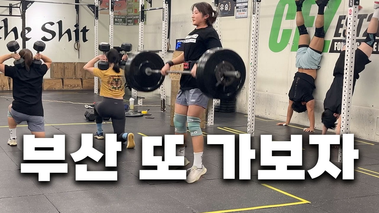 측정으로 채워가는 하루하루👋🏻